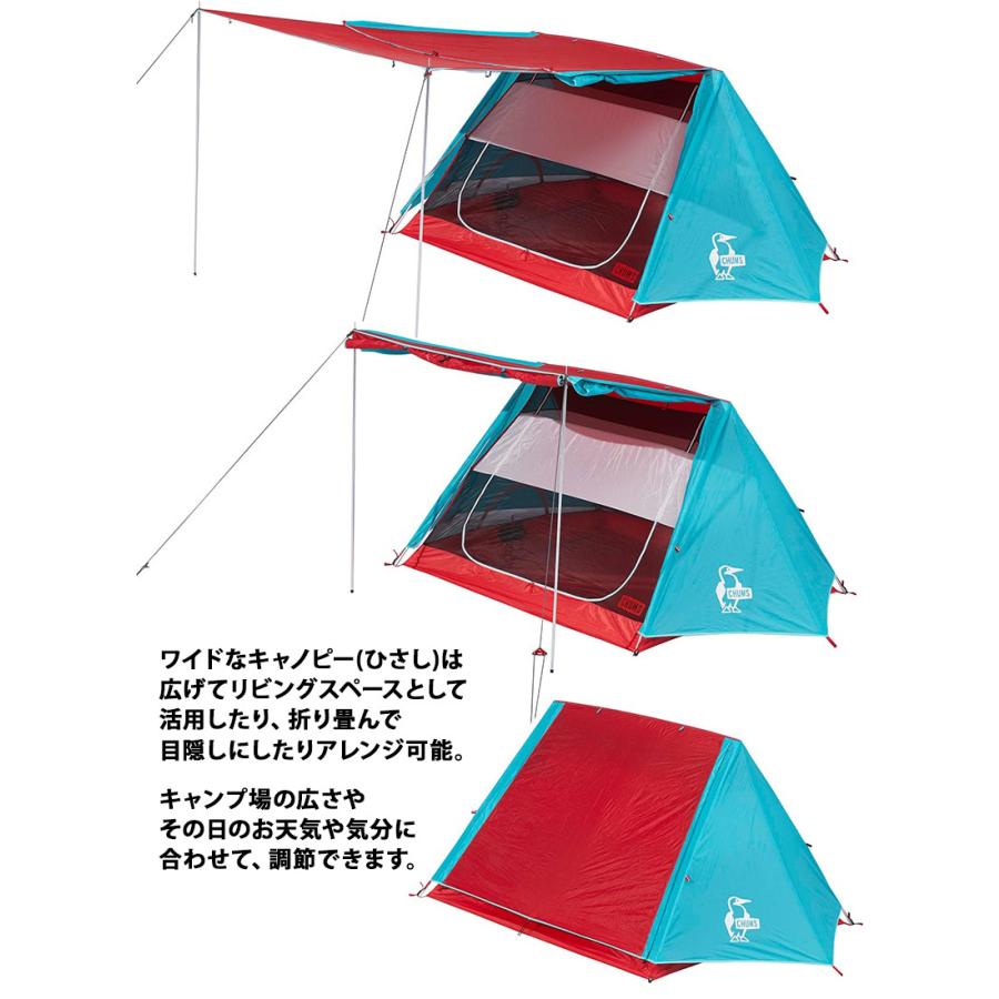 CHUMS チャムス A-Frame Tent 3 エーフレームテント : 2m50cm CHUMS チャムス A-Frame Tent 3 エーフレームテント : 2m50cm