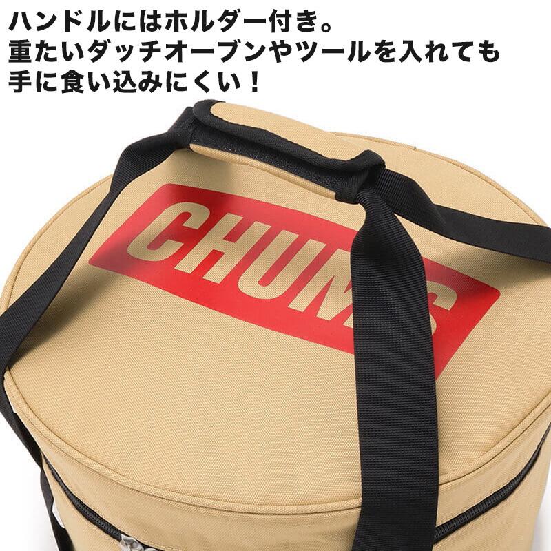 セール ツールボックス CHUMS Logo Round Tool Case  チャムスロゴ ラウンド ツールケース｜2m50cm｜07