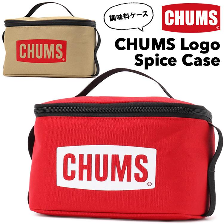 CHUMS チャムス ロゴ スパイスケース Logo Spice Case 収納ケース