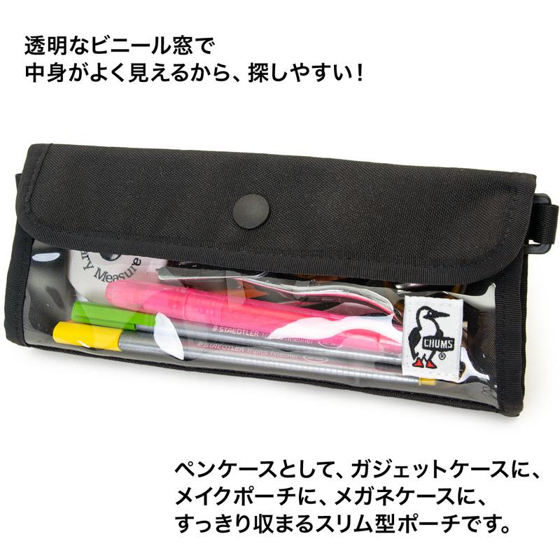 Chums チャムス Recycle Clear Case リサイクル S クリアケース Sサイズ 半額sale