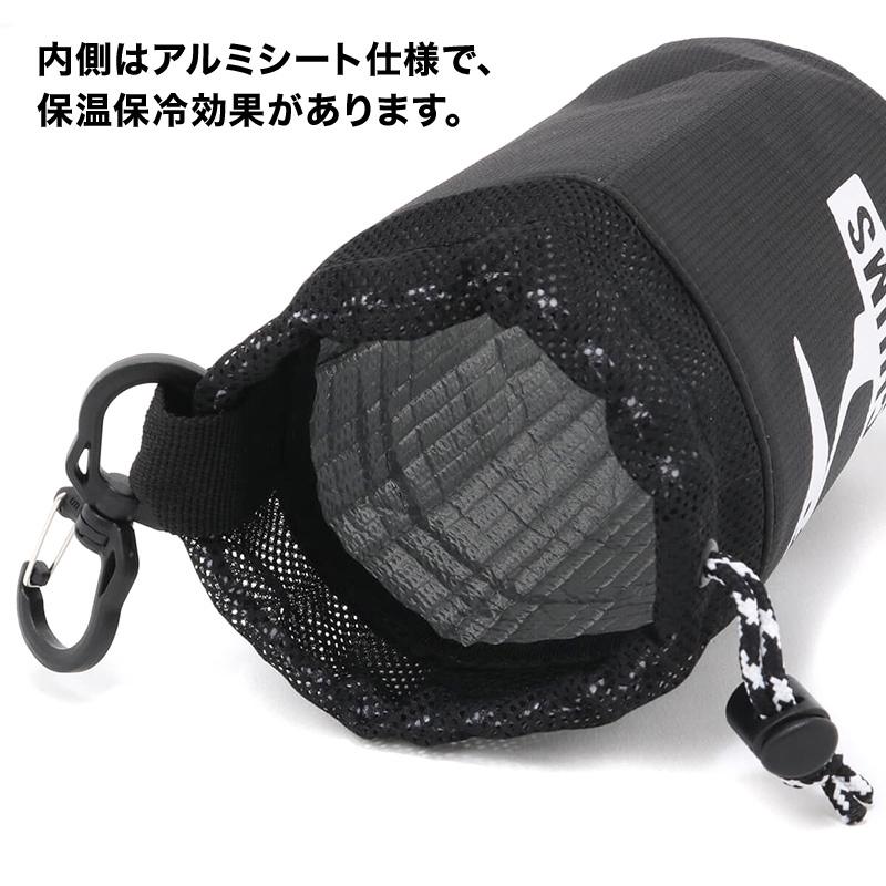 チャムス CHUMS Easy-Go Bottle Holder 1000 イージーゴー ボトルホルダー｜2m50cm｜06