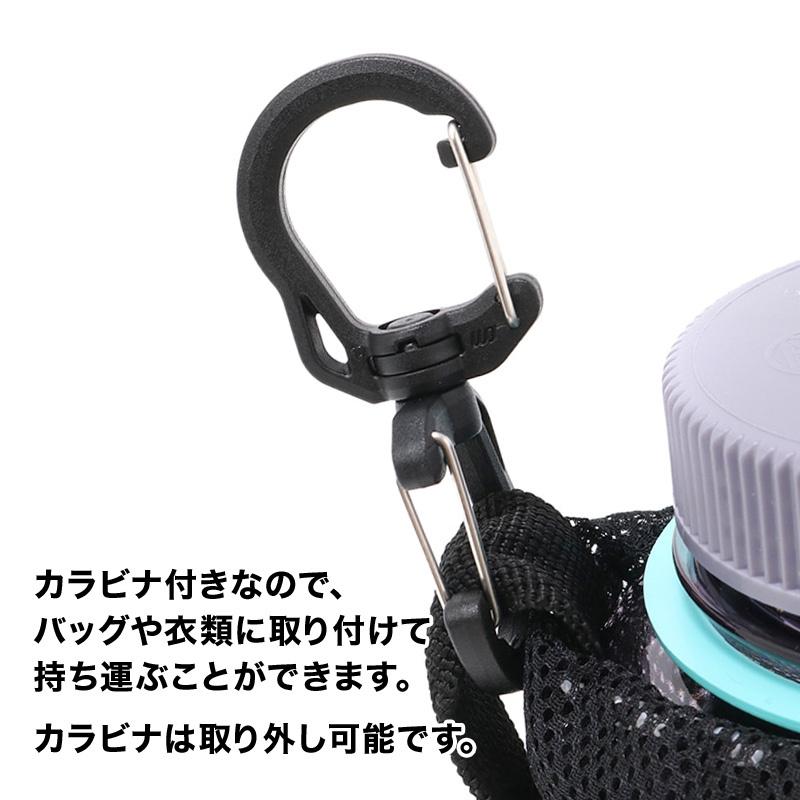 チャムス CHUMS Easy-Go Bottle Holder 1000 イージーゴー ボトルホルダー｜2m50cm｜08