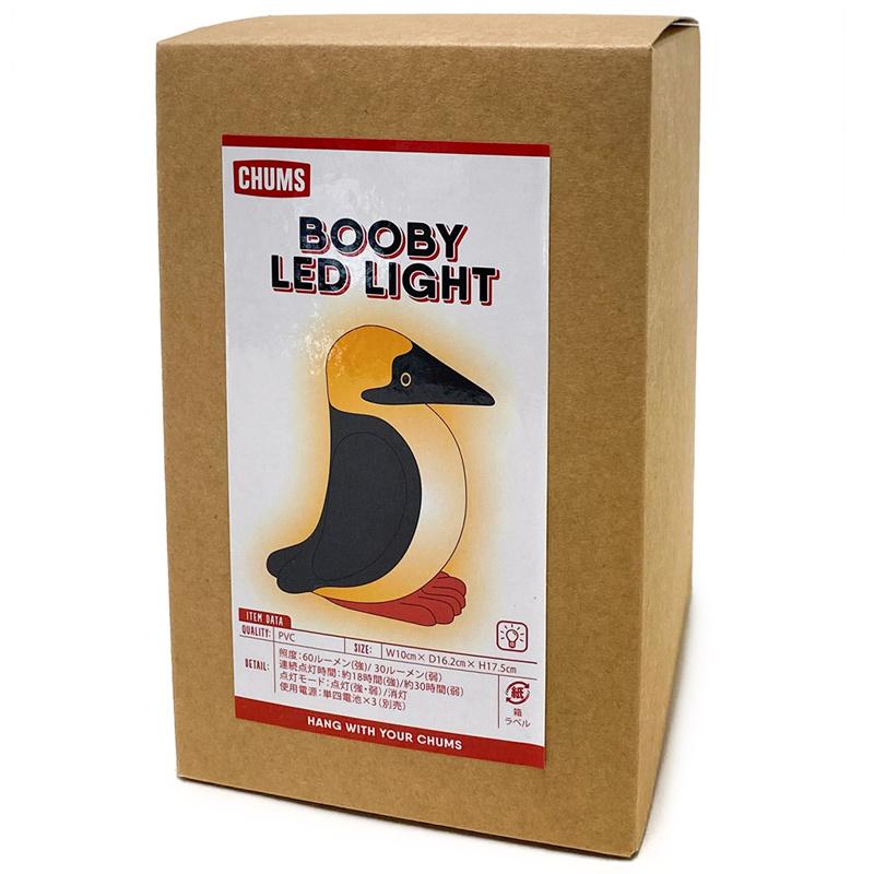 CHUMS チャムス ランタン Booby LED Light ブービーLEDライト｜2m50cm｜10