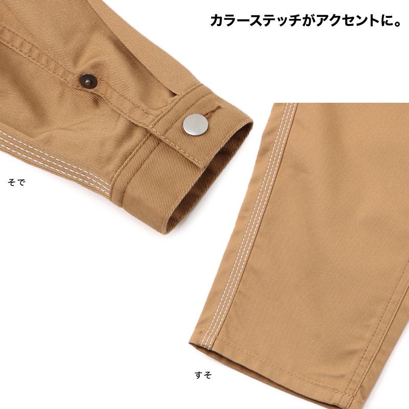 CHUMS セール チャムス オーバーオール Kid's Jump Suit キッズ CHUMS セール チャムス オーバーオール Kid's Jump Suit キッズ