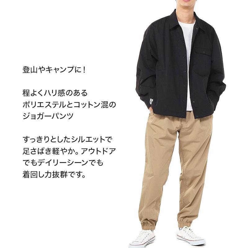 CHUMS チャムス パンツ Plunge Riders プランジライダース CHUMS チャムス パンツ Plunge Riders プランジライダース