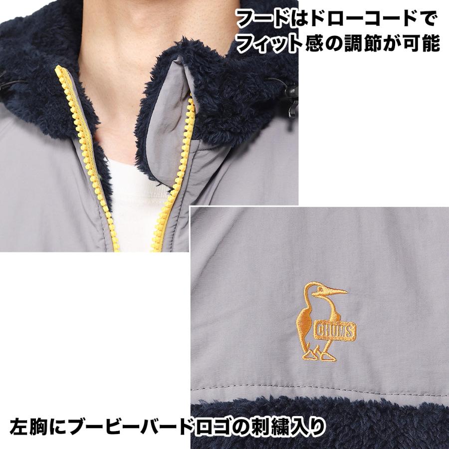 CHUMS セール チャムス Elmo Fleece Vest エルモ フリース CHUMS セール チャムス Elmo Fleece Vest エルモ フリース