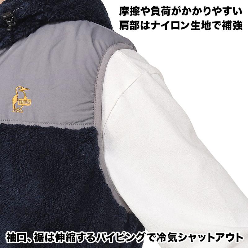 CHUMS セール チャムス Elmo Fleece Vest エルモ フリース CHUMS セール チャムス Elmo Fleece Vest エルモ フリース