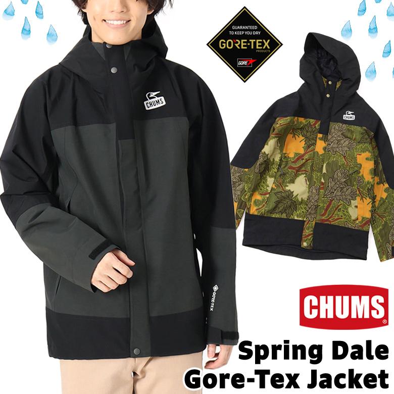 セール CHUMS チャムス ジャケット Spring Dale Gore-Tex Jacket スプリングデール ゴアテックス : cm-a65 :  2m50cm - 通販 - Yahoo!ショッピング