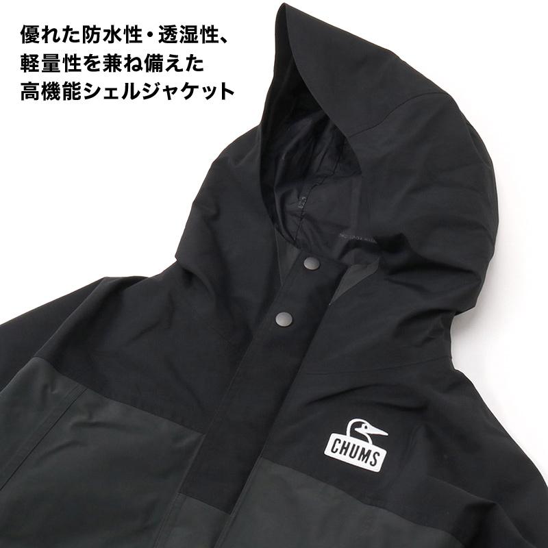 CHUMS チャムス ジャケット Spring Dale Gore-Tex Jacket CHUMS チャムス ジャケット Spring Dale Gore-Tex Jacket