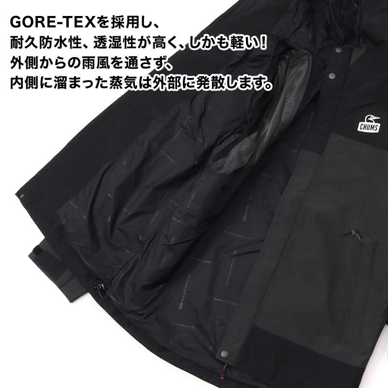 CHUMS チャムス ジャケット Spring Dale Gore-Tex Jacket CHUMS チャムス ジャケット Spring Dale Gore-Tex Jacket