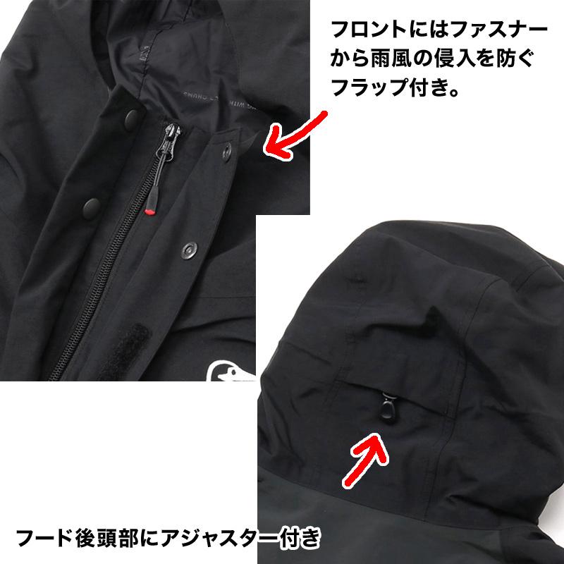 CHUMS チャムス ジャケット Spring Dale Gore-Tex Jacket CHUMS チャムス ジャケット Spring Dale Gore-Tex Jacket