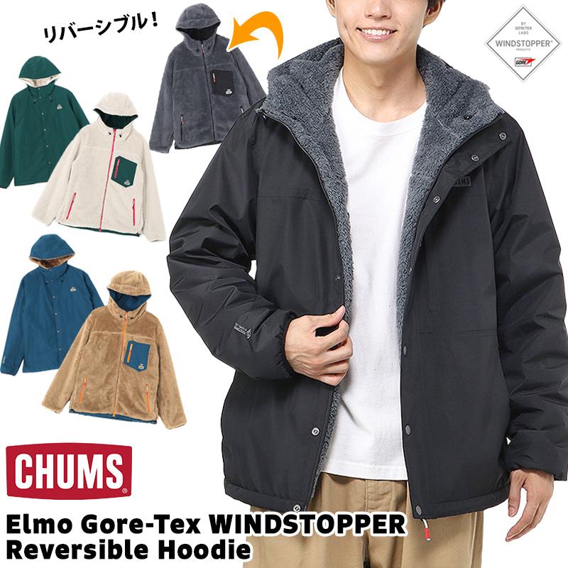 CHUMS チャムス Elmo Gore-Tex WINDSTOPPER Reversible Hoodie CHUMS チャムス Elmo Gore-Tex WINDSTOPPER Reversible Hoodie