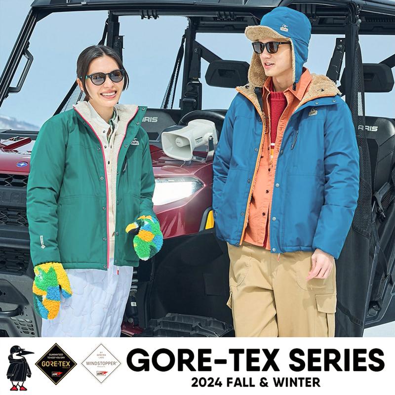CHUMS チャムス Elmo Gore-Tex WINDSTOPPER Reversible Hoodie CHUMS チャムス Elmo Gore-Tex WINDSTOPPER Reversible Hoodie