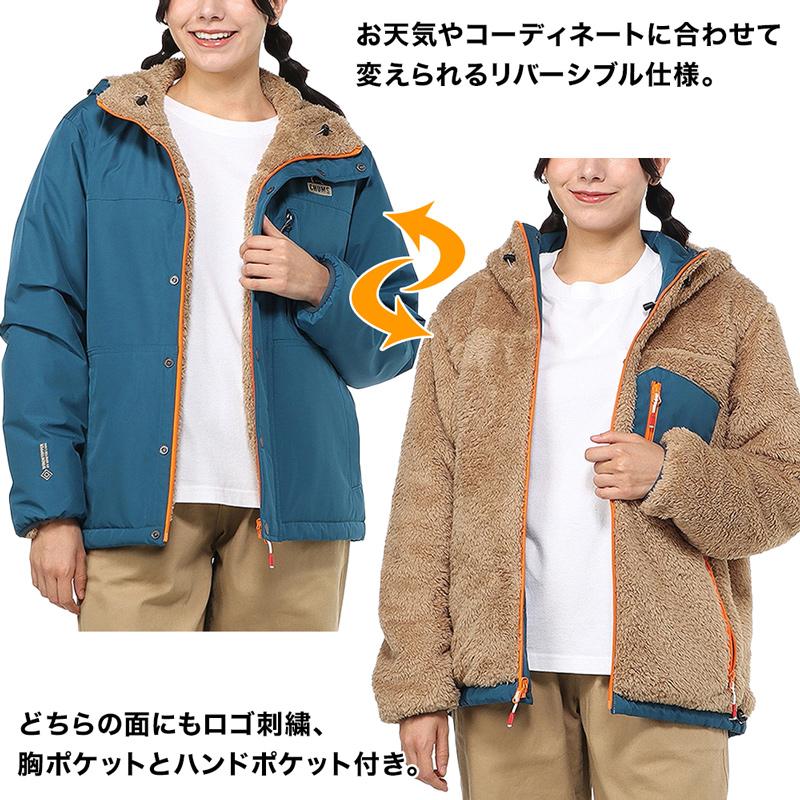 CHUMS チャムス Elmo Gore-Tex WINDSTOPPER Reversible Hoodie CHUMS チャムス Elmo Gore-Tex WINDSTOPPER Reversible Hoodie