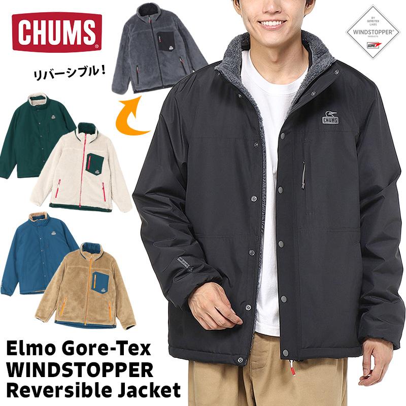 CHUMS チャムス Elmo Gore-Tex WINDSTOPPER Reversible Jacket CHUMS チャムス Elmo Gore-Tex WINDSTOPPER Reversible Jacket