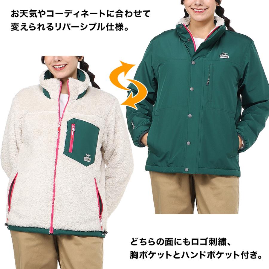 CHUMS チャムス Elmo Gore-Tex WINDSTOPPER Reversible Jacket CHUMS チャムス Elmo Gore-Tex WINDSTOPPER Reversible Jacket