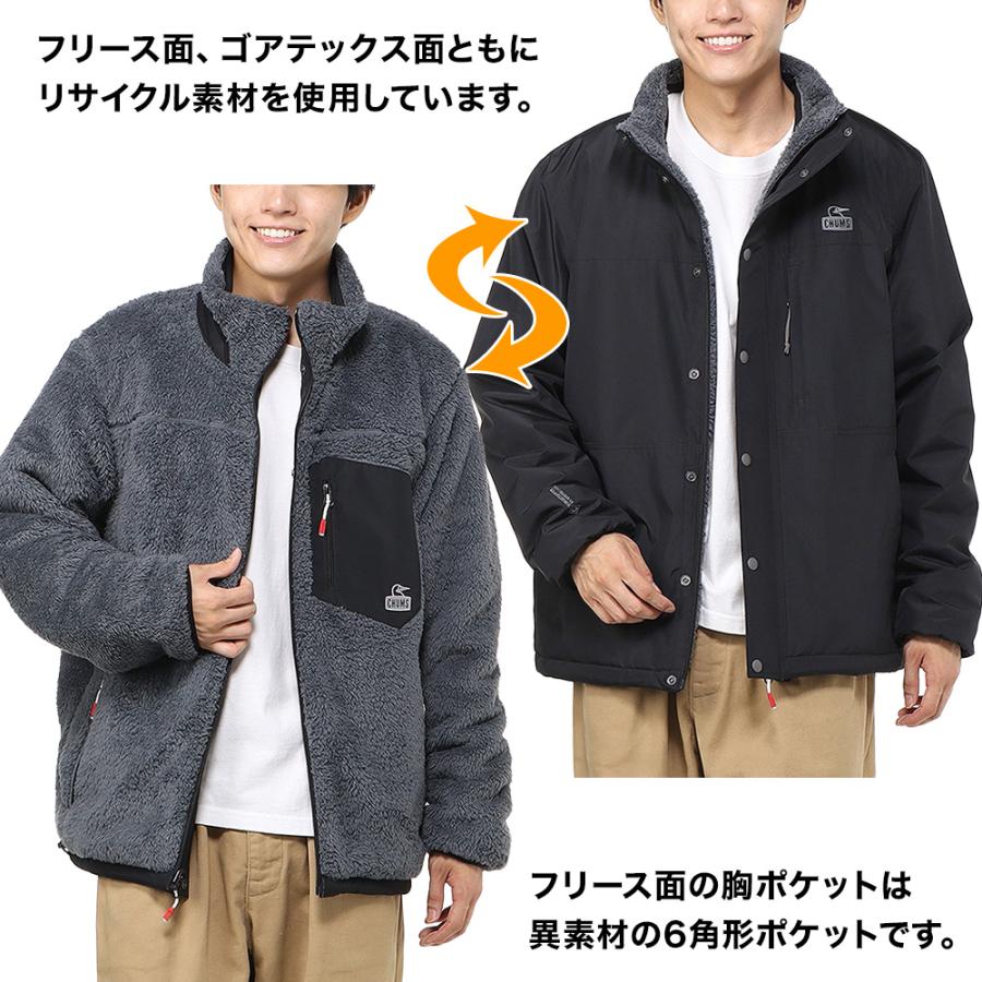 CHUMS チャムス Elmo Gore-Tex WINDSTOPPER Reversible Jacket CHUMS チャムス Elmo Gore-Tex WINDSTOPPER Reversible Jacket