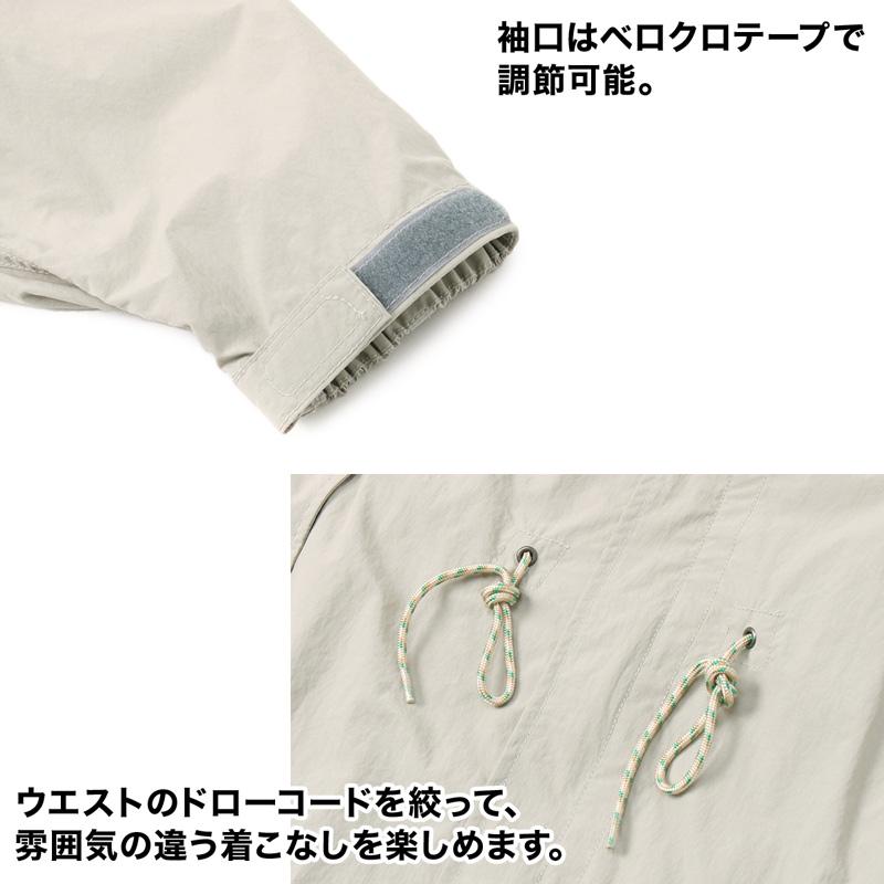 駒大苫小牧　グランドコート　ロトムさん専用 61FTihdwB8L._SY350_QL65_.jpg