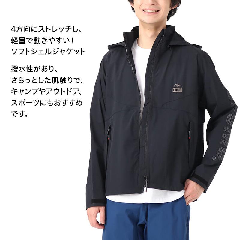CHUMS セール チャムス Airtrail Stretch Jacket エアトレイル CHUMS セール チャムス Airtrail Stretch Jacket エアトレイル