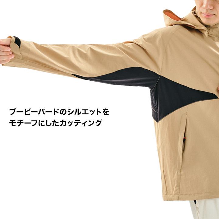 CHUMS セール チャムス Airtrail Stretch Jacket エアトレイル