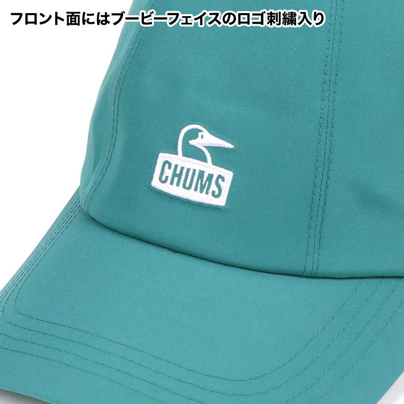 CHUMS チャムス Spring Dale Gore-Tex Bush Pilot Cap スプリングデール ゴアテックス ブッシュパイロット キャップ｜2m50cm｜12