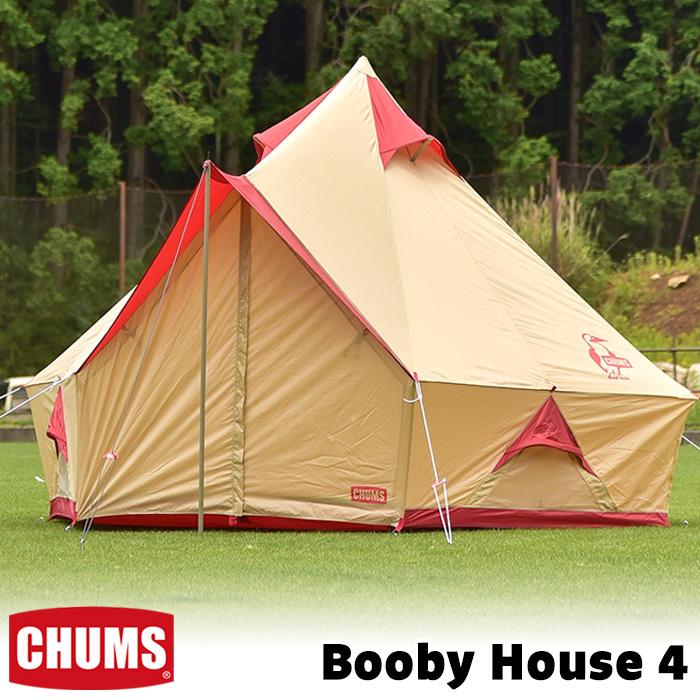 CHUMS チャムス テント Booby House ブービーハウス 4人用 CHUMS チャムス テント Booby House ブービーハウス 4人用