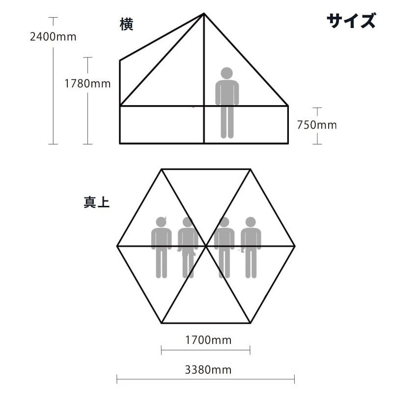 CHUMS チャムス テント Booby House ブービーハウス 4人用 CHUMS チャムス テント Booby House ブービーハウス 4人用