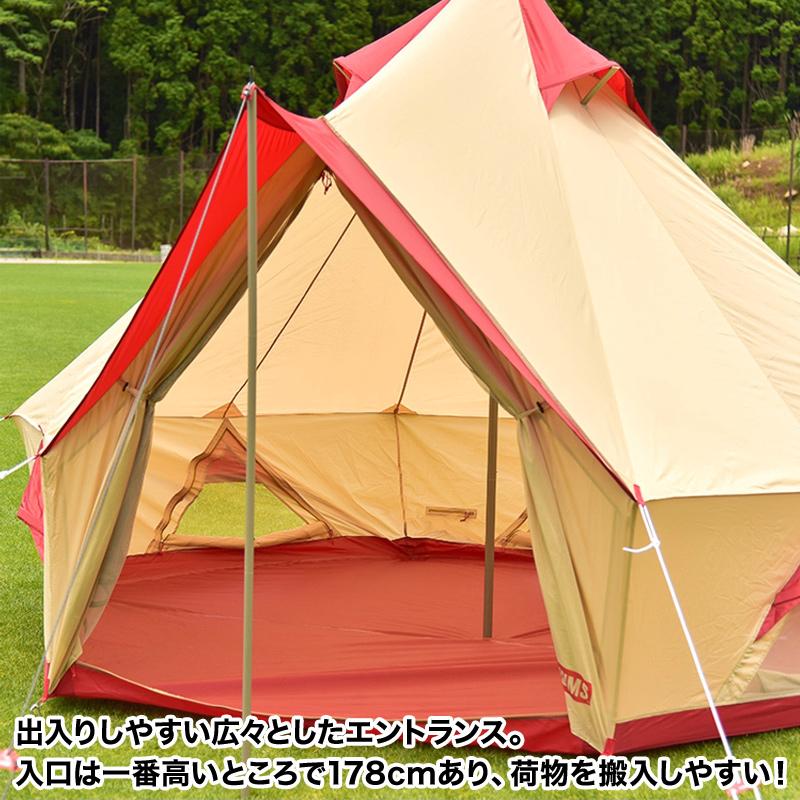 CHUMS チャムス テント Booby House ブービーハウス 4人用 CHUMS チャムス テント Booby House ブービーハウス 4人用