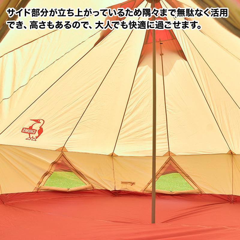 CHUMS チャムス テント Booby House ブービーハウス 4人用 CHUMS チャムス テント Booby House ブービーハウス 4人用
