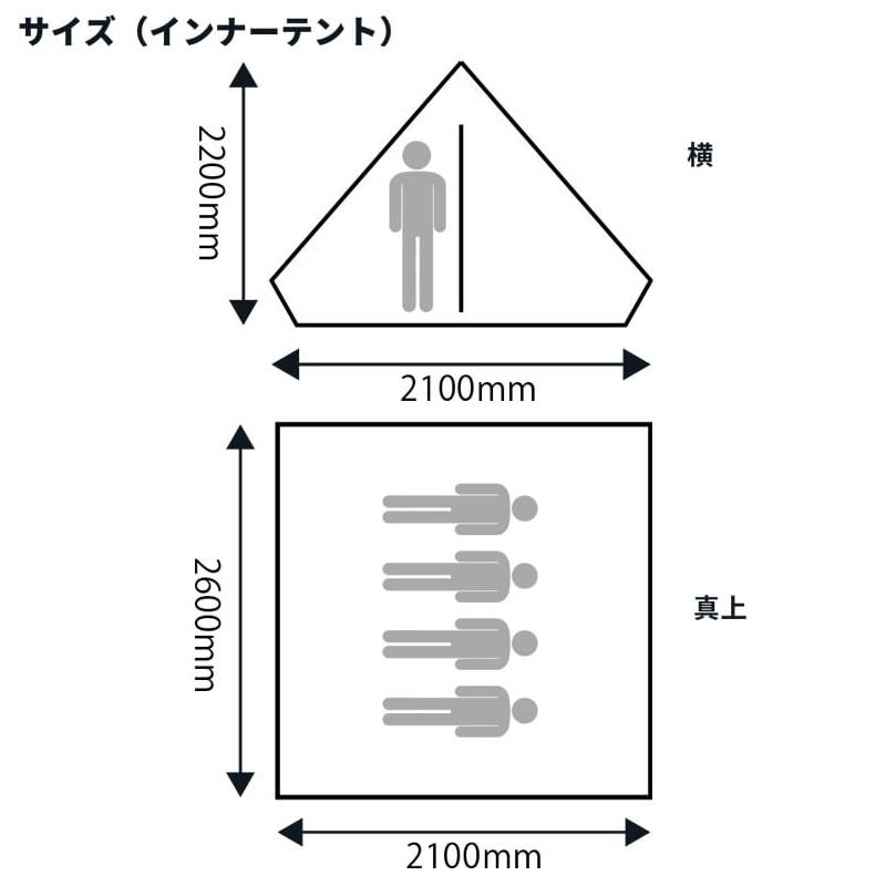CHUMS セール チャムス キャンプテント A Frame Tent T/C 4 エー CHUMS セール チャムス キャンプテント A Frame Tent T/C 4 エー