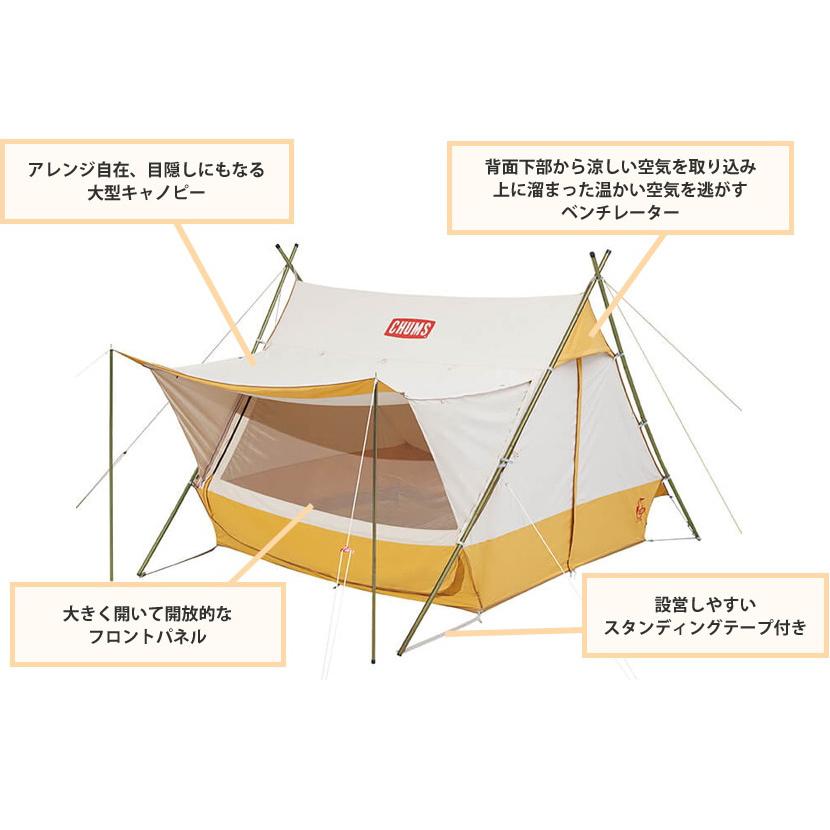 CHUMS セール チャムス キャンプテント A Frame Tent T/C 4 エー CHUMS セール チャムス キャンプテント A Frame Tent T/C 4 エー