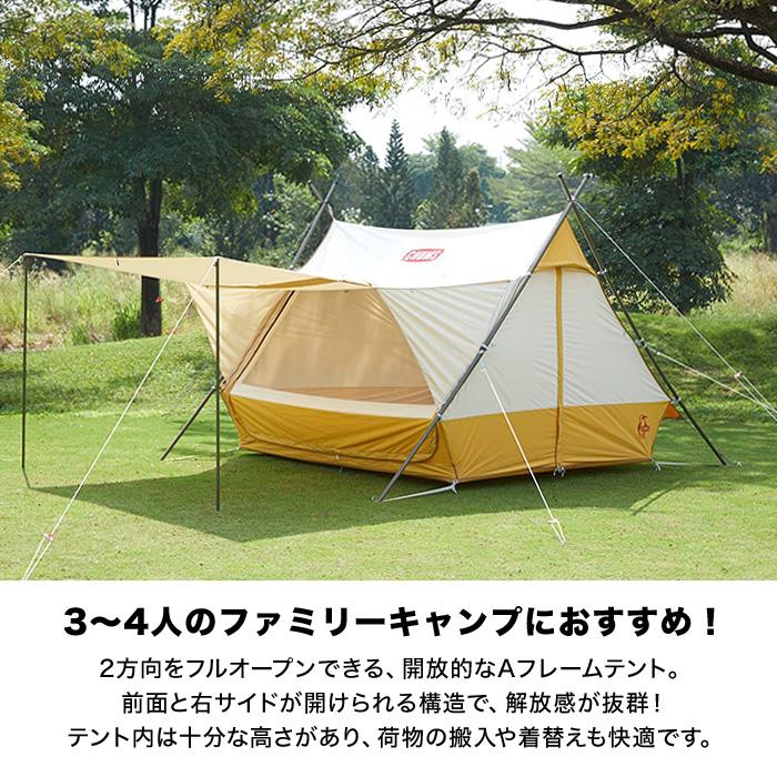 CHUMS セール チャムス キャンプテント A Frame Tent T/C 4 エー CHUMS セール チャムス キャンプテント A Frame Tent T/C 4 エー