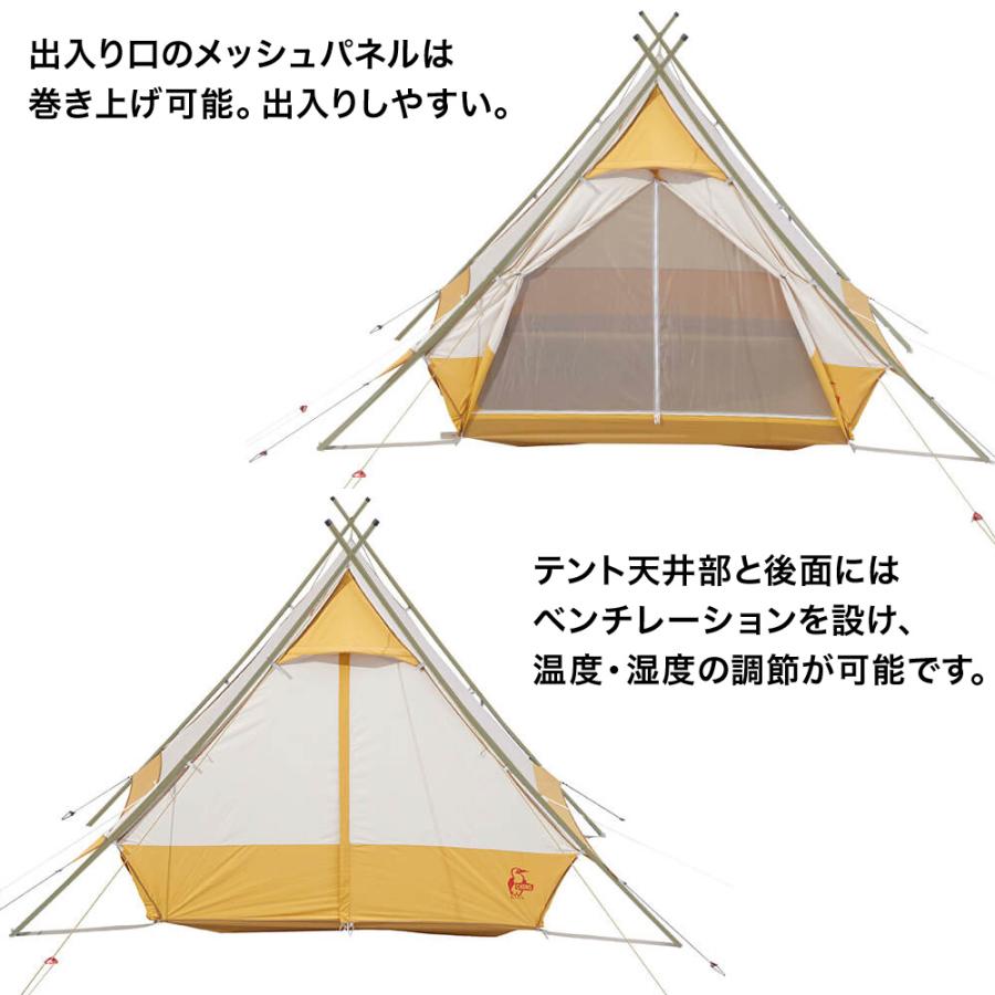CHUMS セール チャムス キャンプテント A Frame Tent T/C 4 エー CHUMS セール チャムス キャンプテント A Frame Tent T/C 4 エー