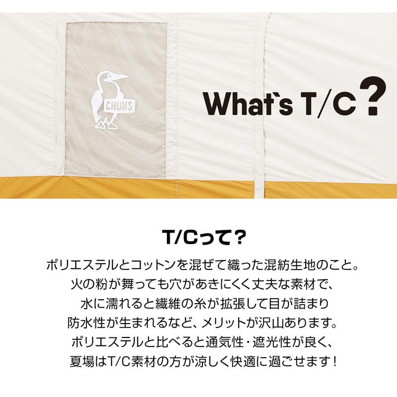 CHUMS セール チャムス キャンプテント A Frame Tent T/C 4 エー CHUMS セール チャムス キャンプテント A Frame Tent T/C 4 エー