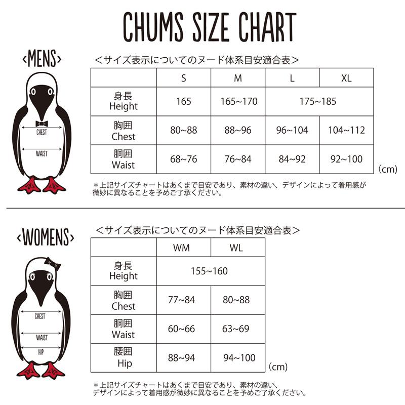 セール チャムス CHUMS Heavy Weight Drawcord Hem L/S T-Shirt ヘビーウェイト ドローコードヘム 長袖Tシャツ｜2m50cm｜16