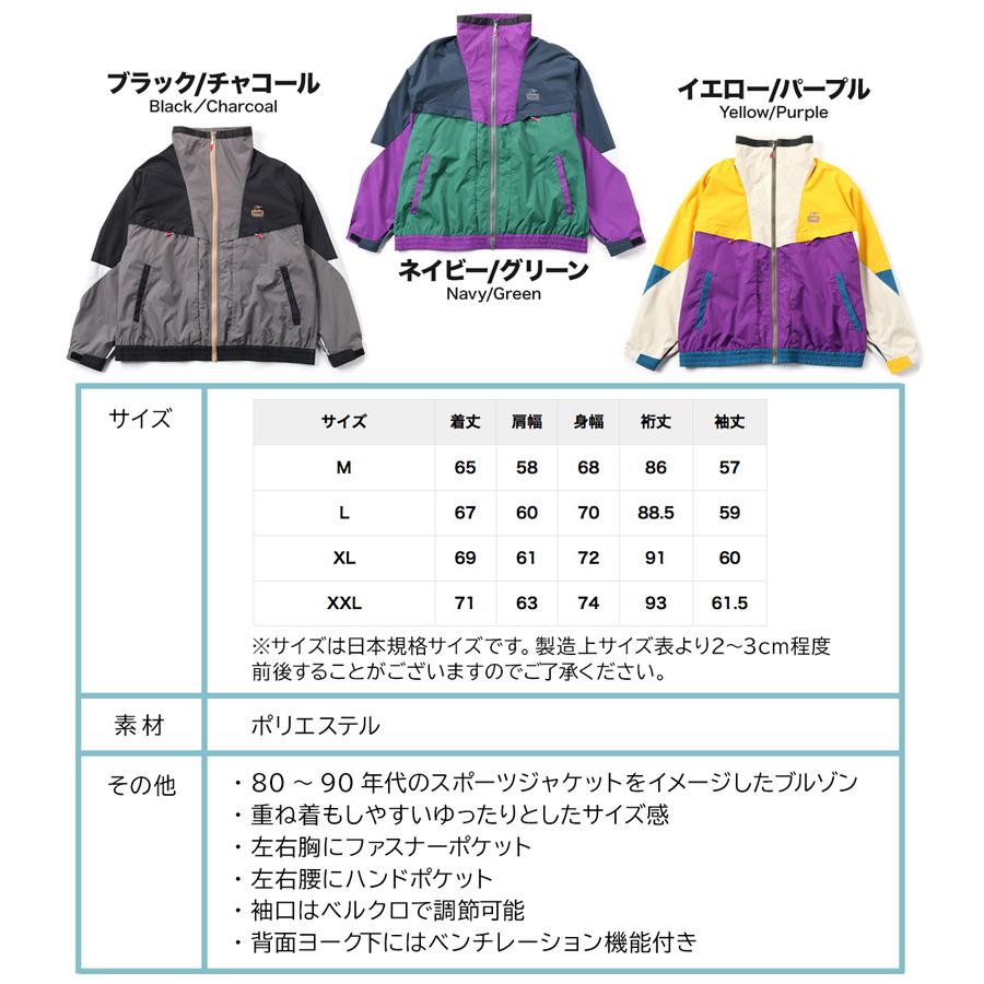 CHUMS チャムス Retro Sport Jacket レトロ スポーツ ジャケット｜2m50cm｜17