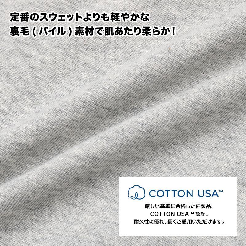 CHUMS セール チャムス Oversized S/S Hurricane Top LP CHUMS セール チャムス Oversized S/S Hurricane Top LP