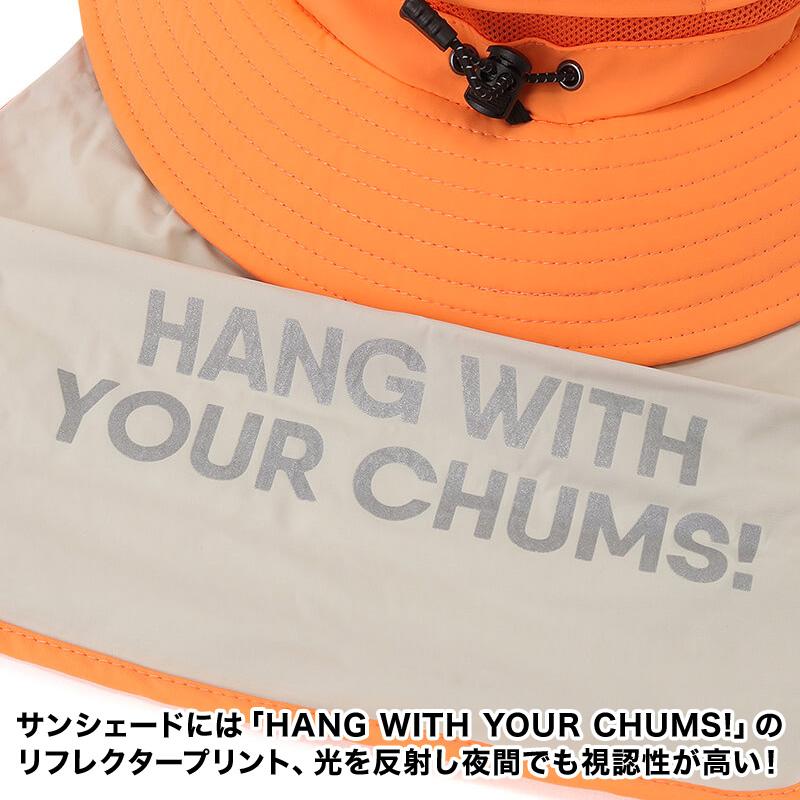 CHUMS チャムス 帽子 Work Out Sunshade Hat ワークアウト サンシェードハット｜2m50cm｜14