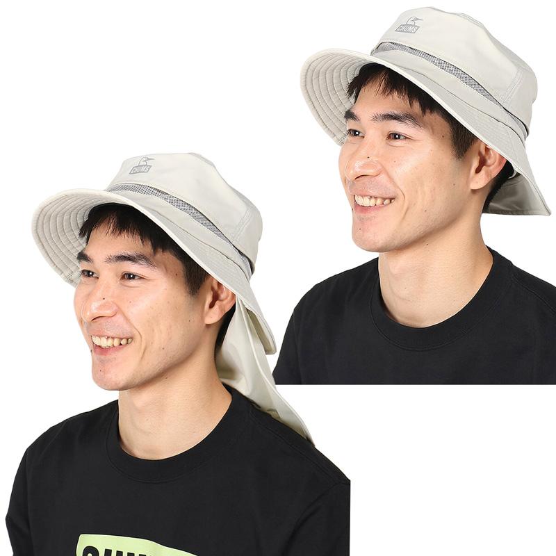 CHUMS チャムス 帽子 Work Out Sunshade Hat ワークアウト サンシェードハット｜2m50cm｜09