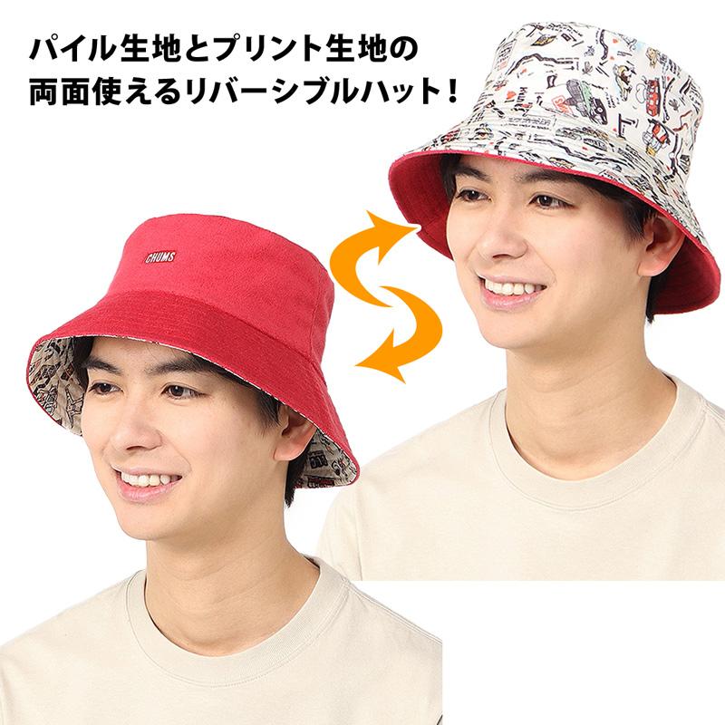 CHUMS チャムス 帽子 Reversible Pile Bucket Hat  リバーシブル パイル バケットハット｜2m50cm｜05