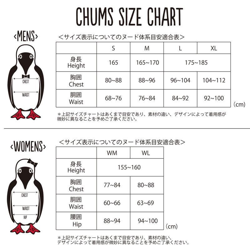 CHUMS セール チャムス ポロシャツ Oversized Booby Polo Shirt 