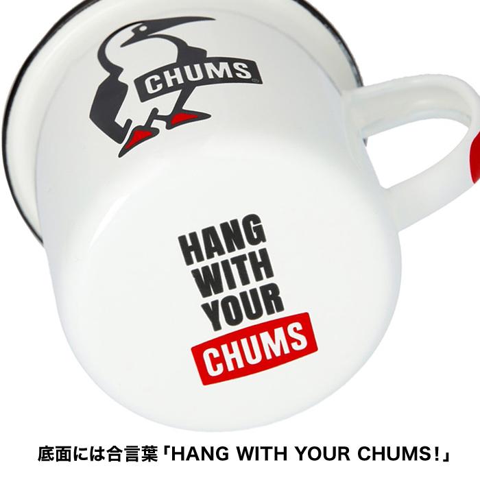 CHUMS チャムス マグカップ Enamel Mug エナメルマグ｜2m50cm｜07