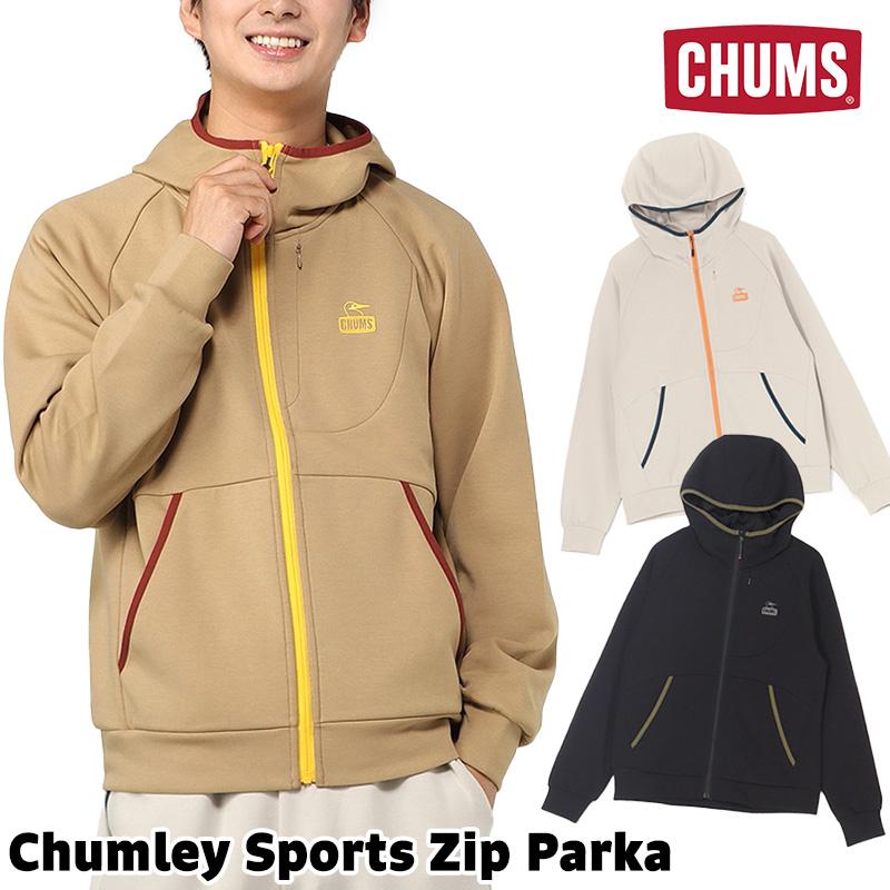 CHUMS チャムス Chumley Sports Zip Parka チャムリースポーツ CHUMS チャムス Chumley Sports Zip Parka チャムリースポーツ