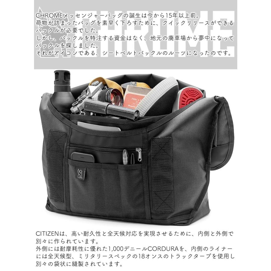 CHROME クローム CITIZEN シチズン メッセンジャーバッグ :CR-007