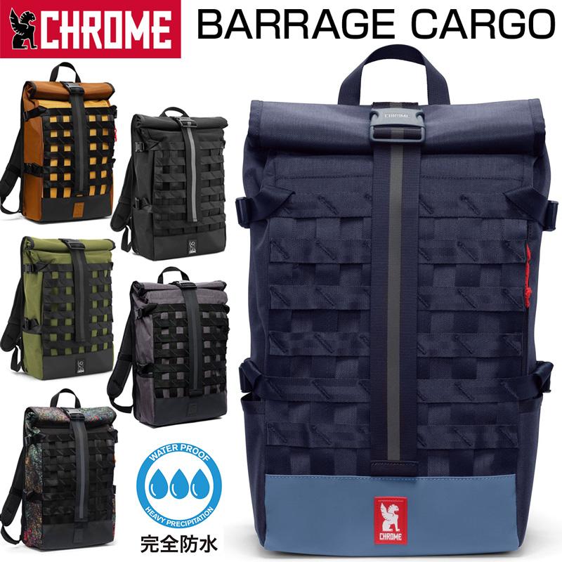 デイパック CHROME クローム BARRAGE CARGO バラージ カーゴ バック