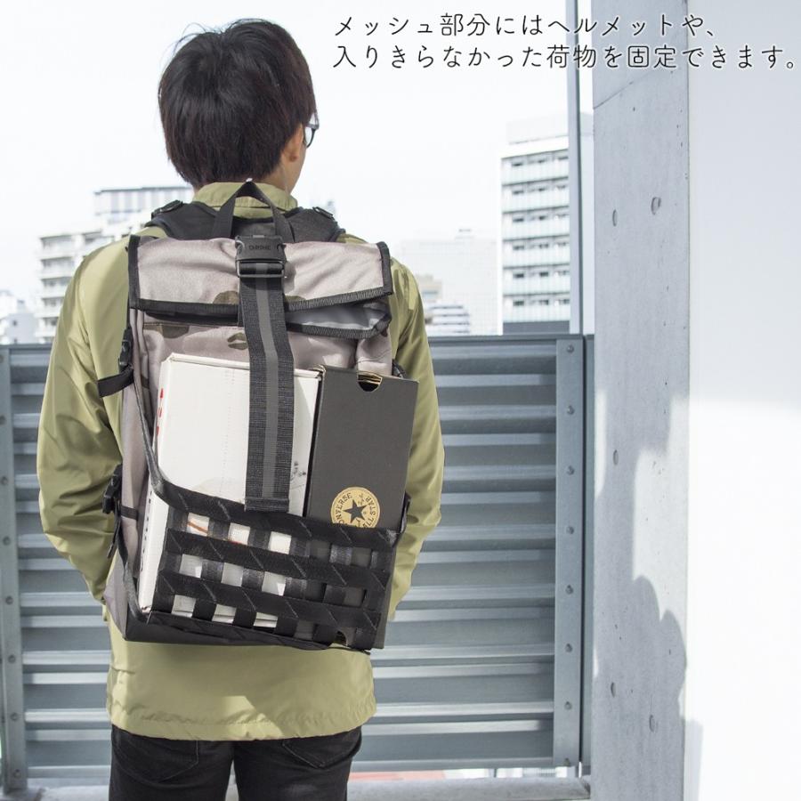 CHROME デイパック クローム BARRAGE CARGO バラージ カーゴ CHROME デイパック クローム BARRAGE CARGO バラージ カーゴ