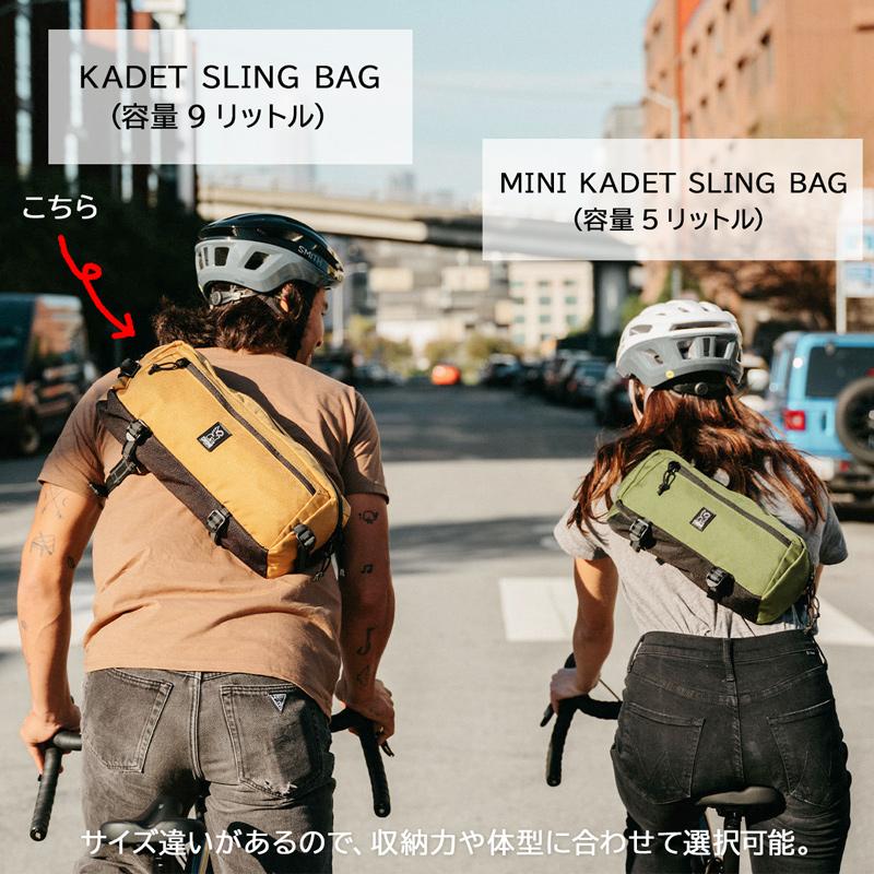 CHROME ボディバッグ クローム KADET SLING BAG カデット CHROME ボディバッグ クローム KADET SLING BAG カデット