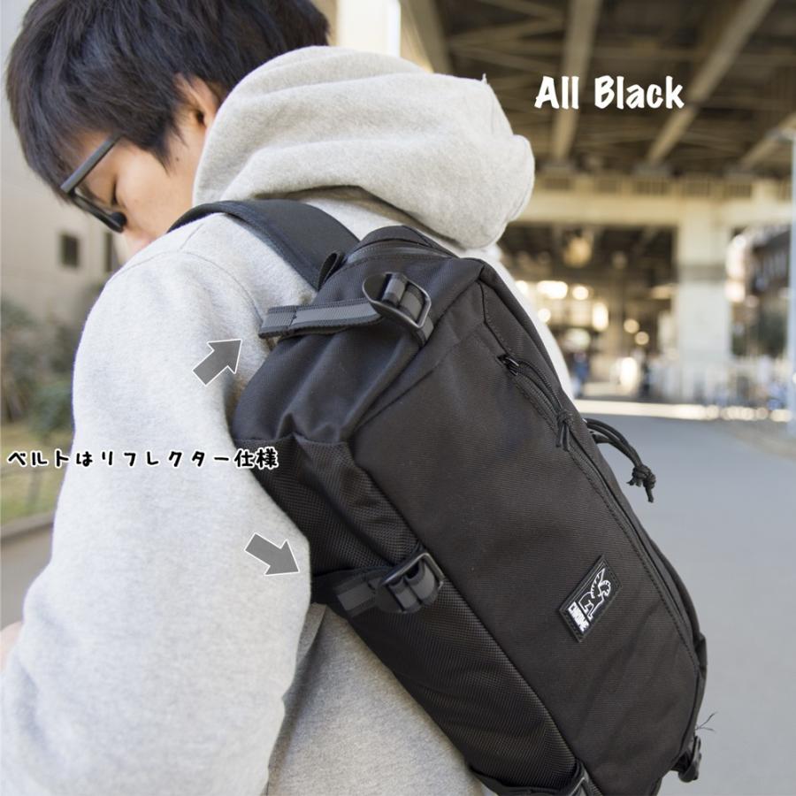 ボディバッグ CHROME クローム KADET SLING BAG カデット スリングバッグ｜2m50cm｜08