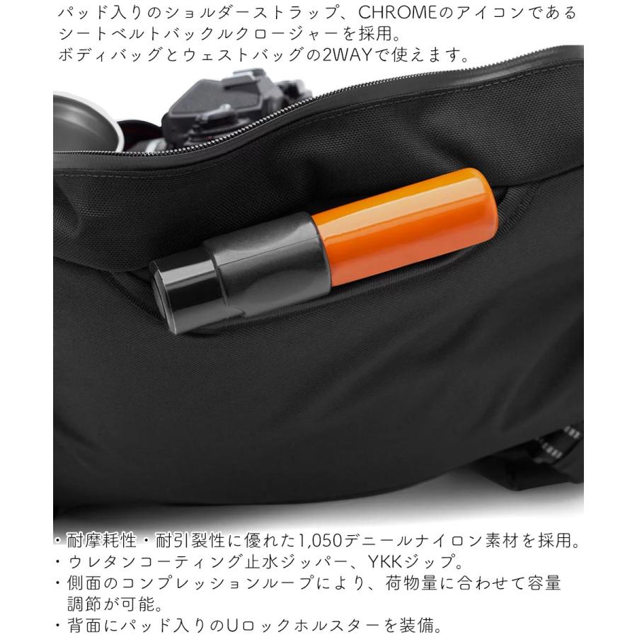 クローム ボディバッグ CHROME ボディバッグ クローム KADET SLING BAG カデット