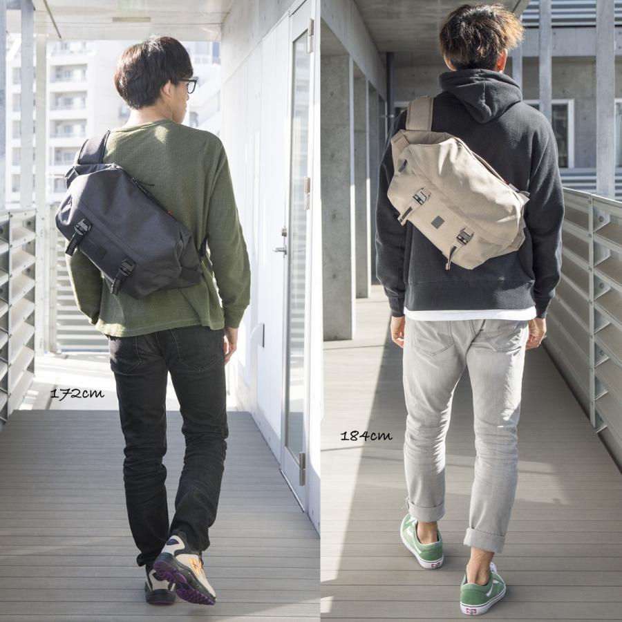 chrome vale sling